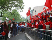 تظاهرات ضد أمريكا فى بكين احتجاجا على التحكيم الدولى بشأن بحر الصين