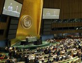 الجمعية العامة للأمم المتحدة تفتتح دورتها الـ69 لبحث القضايا الملحة