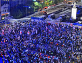 الآلاف يتظاهرون بكوريا الجنوبية احتجاجاً على سياسات الحكومة