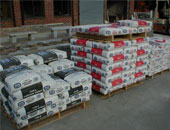 "السويس للأسمنت" تنفى تخفيض إنتاجها