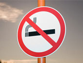 حظر التدخين بالأماكن العامة فى بريطانيا أنقذ حياة مئات الرضع