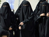 "ديلى ميل": المطاعم السعودية تمنع دخول النساء دون محرم