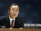 الامين العام للامم المتحدة يعرب عن قلقه من تزايد خطر الارهاب