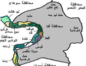 «قنا».. هوارة وعرب ومبدعون
