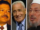 مصر اللى بنحبها