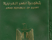 سفارة مصر فى الأردن تهيب بالمصريين تغيير جوازات سفرهم إلى المميكنة