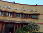 "الزيوت المستخلصة ومنتجاتها": سير العمل بالشركة لم يتأثر بالأحداث