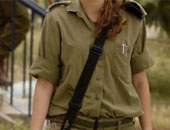 فتاة فلسطينية تطعن مجندة إسرائيلية بالضفة الغربية