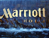 15 مليار دولار قيمة استثمارات سلسلة فنادق "ماريوت" خلال 3 سنوات
