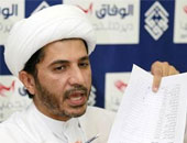محكمة التمييز البحرينية تؤيد حكم حل جمعية "الوفاق" الشيعية