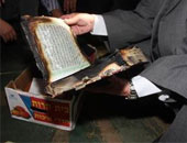 مرصد الإسلاموفوبيا يستنكر تمزيق المصحف بجامعة أونتاريو فى كندا