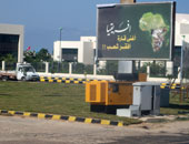 العربية: قوات حكومة الوفاق الليبية تدخل مدينة سرت معقل داعش