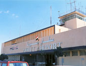 مدير مطار أسيوط: بدء تشغيل 6 رحلات أسبوعية للمعتمرين