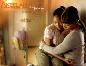 ""Akeelah And The Bee اليوم على قناة mbc 2