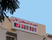 الإحصاء: التعداد السكانى لمصر يتجاوز 90 مليون نسمة أول ديسمبر