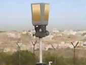 رادارات بالطرق المؤدية للإقليمى لمنع السرعات الزائدة والحد من الحوادث