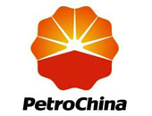 بتروتشاينا الصينية تسجل أول خسارة فصلية مع هبوط سعر النفط