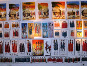 "سوذبى" تحقق 290 مليون دولار فى مزاد للفن الانطباعى والحديث