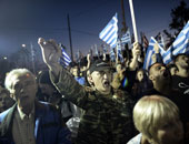 مظاهرات فى اليونان احتجاجا على سياسة التقشف