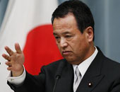 وزير الاقتصاد اليابانى يصل دافوس وسط فضيحة تمويل