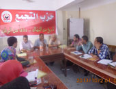 حزب التجمع بالبحيرة يختتم دورته التثقيفية بتكريم الناقد "السيد إمام"