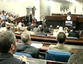 بدء جلسة البرلمان الجزائرى لإثبات خلو منصب الرئاسة وتعيين رئيس مؤقت للبلاد
