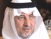 الأمير خالد الفيصل: مؤسسة الفكر العربى تصدر تقريرها عن التكامل بين العرب