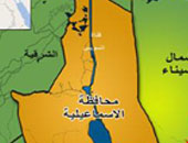 الإسماعيلية.. عائلات النزوح والنضال