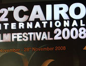 مخرج "دائرة الساحرات": أحكى قصة حقيقية لمجتمع يؤمن بالخرافات