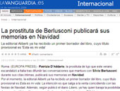 باتريسيا أدريانو فى فيلم عن العلاقات النسائية لبيرلسكونى