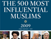 طنطاوى وجمعة وعاكف وعمرو خالد وأردوغان ضمن  أكثر 50 شخصية مؤثرة فى العالم