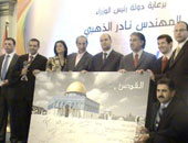 بالصور.. تكريم حمدى قنديل فى ملتقى الإعلاميين العرب