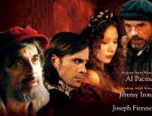 يهودى البندقية المرابى فى "جزويت القاهرة"