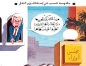 دنيا الكاريكاتير.. مع عمرو فهمى