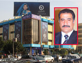 ننشر نص دعوى التحكيم الدولى فى قضية «عمر أفندى»