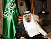 الديوان الملكى السعودى ينعى الأميرة لولوة بنت عبدالعزيز