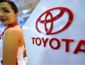 تويوتا تعلن عن زيادة إنتاج سيارتها طراز "ميراى" بمقدار أربعة أضعاف