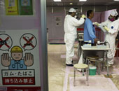 علاج مرضى السرطان بجلسات العلاج الجماعية