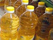 هيئة السلع التموينية: مخزون الزيت يكفى احتياجات المواطنين لمدة 6 أشهر