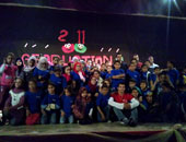 غداً.. إقليم القناة وسيناء يبدأ احتفالاته بـ"يوم الطفل"