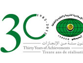 جمعية صداقة مصر وجنوب السودان تشيدان بجهود الإيسيسكو الثقافية