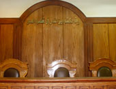 تشديد إجراءات تأمين محاكمة 19 إخوانيا فى "أحداث العدوة" بالمنيا