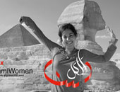 "ست الكل" تدخل بنساء مصر إلى يوم تيد أكس للمرأة