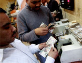 ارتفاع عدد فروع البنوك المصرية إلى 3753 