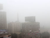 شبورة مائية كثيفة تغطى سماء محافظتى القاهرة والجيزة