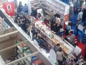 معرض الجزائر للكتاب يكرم الراحلين مولود فرعون ويمينة مشاكرة 