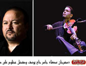 اليوم.. المورد الثقافى يفتتح مهرجان "سمعنا" على مسرح الجنينة