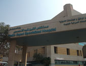 القضاء الإدارى يلغى قرار نقل مدير مستشفى الشيخ زايد ويعيده إلى منصبه 
