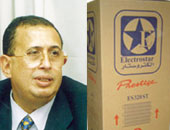 إليكتروستار تبحث إمكانية التحالف مع مينا للاستثمار العقارى