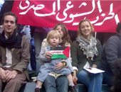 الحزب الشيوعى المصرى يعلن عن نفسه  فى مظاهرات غزة
